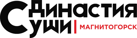 Династия Суши — Ресторан доставки в Магнитогорске